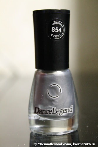 Dance Legend Steel collection 854