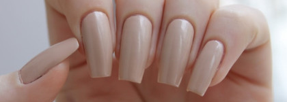 Идеальный нюд от China Glaze "DON'T Honk Your Thorn"