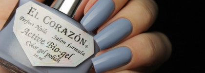 Чудесные зимние кремы от El Corazon