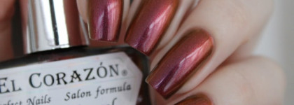 Зимние дуохромы от El Corazon