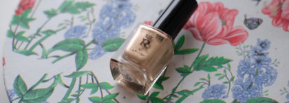 Relouis art collection тон 02)