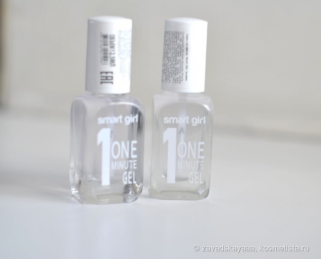 Летний маникюр с Belor Design: smart girl one minute gel