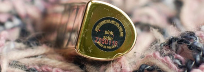 Помады Avon Luxe Pink Satin & Nude Slip