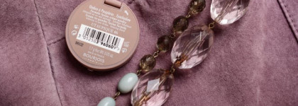 Тени Bourjois Ombre A Paupieres Boite Ronde Creme-Poudre: 06 и 08 – бюджетные отличники