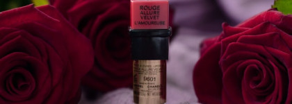 Очаровательная Chanel Rouge Allure Velvet Luminous Matte Lip Colour в оттенке 47 - L'amoureuse