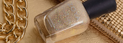 Очень праздничный Zoya Levi