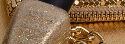 Очень праздничный Zoya Levi