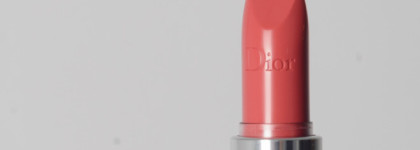 Моя растущая любовь к коралловым оттенкам и Rouge Dior Nude 553 Sillage