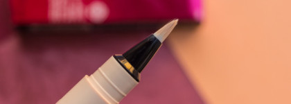 Придать свежесть личику с Shiseido Sheer Eye Zone Corrector #102 Light Clear