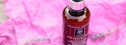 Лучшее средство для умывания — Apivita Face & Eye Olive and Lavender Foaming Cleanser