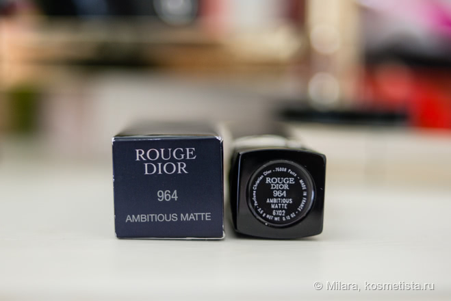 Пять причин не купить Dior Rouge 964 Ambitious Matte