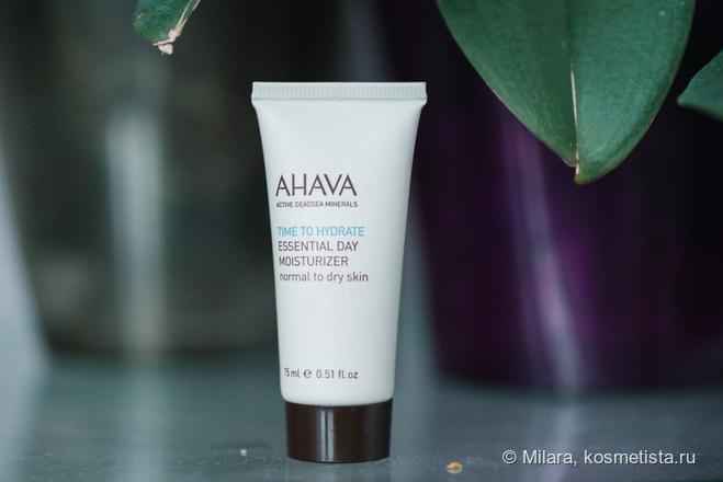 Базовый уход на холодное время года - Clarins, Secret Key, Kiehl's, Ahava