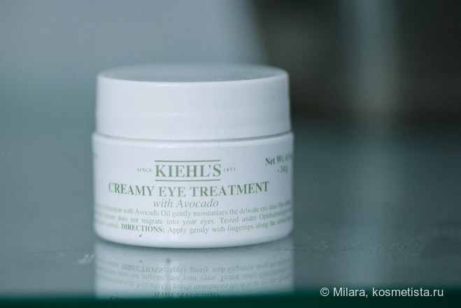 Базовый уход на холодное время года - Clarins, Secret Key, Kiehl's, Ahava