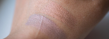 Armani eye tints - мои лучшие кремовые тени