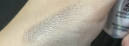 База для теней Smashbox Photo finish 24 hour shadow primer