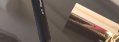 Красная прекрасная и карандаш в придачу