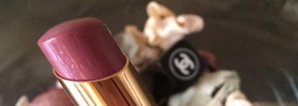 Увлажняющая помада с блеском Chanel Rouge Coco Shine Hydrating Sheer Lipshine в оттенке 94 Confident, 96 Aura