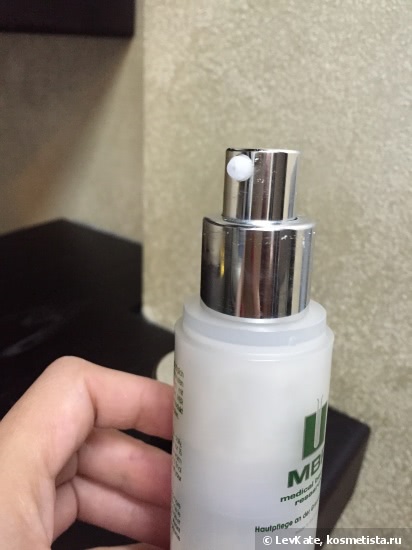 Энзим эксфолиант для лица Medical Beauty Research (Mbr) Beta-Enzyme Exfoliator