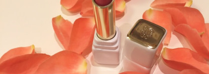 Мой маленький фан-клуб Guerlain