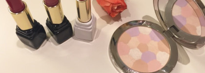 Мой маленький фан-клуб Guerlain