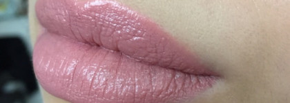 Губная помада YSL Rouge Pur Couture Pure Сolour Satiny Radiance в оттенке 10  Beige Tribute