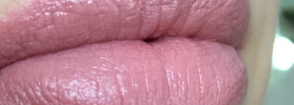 Губная помада YSL Rouge Pur Couture Pure Сolour Satiny Radiance в оттенке 10  Beige Tribute