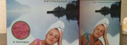 Осторожно, Кислота! Тяжелая артиллерия в борьбе за идеальную кожу. Часть 2 : Лечение