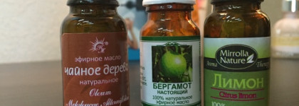 Осторожно, Кислота! Тяжелая артиллерия в борьбе за идеальную кожу. Часть 2 : Лечение