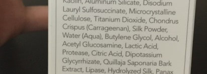 Пилинг-пудра для лица Kanebo Sensai Silky Purifying Silk Peeling Powder