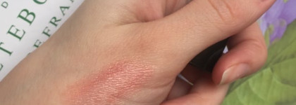 Милый Boy. Увлажняющая помада с блеском Chanel Rouge Coco Shine Hydrating Sheer Lipshine в оттенке 54 Boy