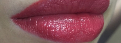 Вам письмо: Chanel Rouge Coco Stylo Complete Care Lipshine в оттенке 214 Message