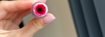 Восхитительная Маджента от Kiko Milano Lasting Matte Veil в оттенке 14