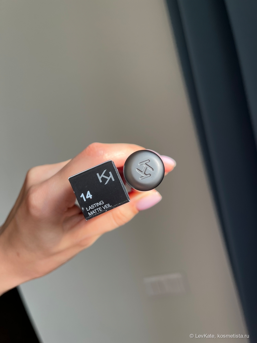 Lasting matte veil