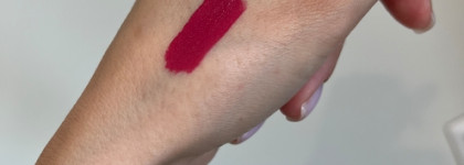 Восхитительная Маджента от Kiko Milano Lasting Matte Veil в оттенке 14