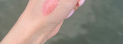 Блеск для губ Kiko Milano 3D Hydra Lipgloss в оттенке 17 Pearly Mauve