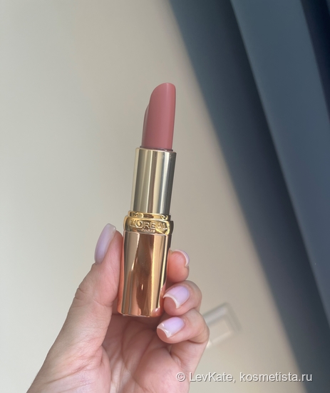 Губная помада L'Oreal Paris Color Riche в оттенке 173 Дерзкий Нюд ...