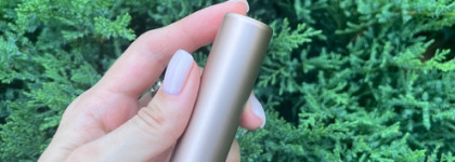 Матовая помада для губ с пудровым эффектом Lancôme L’Absolu Rouge Intimatte в оттенке 226 Worn off nude