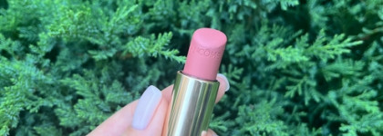 Матовая помада для губ с пудровым эффектом Lancôme L’Absolu Rouge Intimatte в оттенке 226 Worn off nude