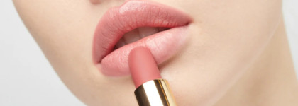 Матовая помада для губ с пудровым эффектом Lancôme L’Absolu Rouge Intimatte в оттенке 226 Worn off nude