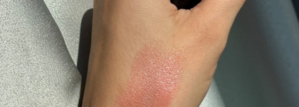 Капризный персик: МАС Cremesheen Lipstick в оттенке 216 Peach Blossom