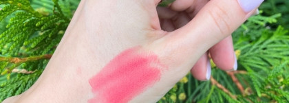 Губная помада МАС Powder Kiss Lipstick в оттенке A Little Tamed 301