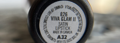 Еще один идеальный нюд: MAC Satin Lipstick Viva Glam II