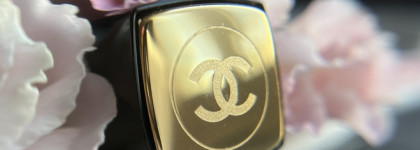 Chanel Rouge Allure Luminous Intense Lip Colour в оттенке 99 Pirate