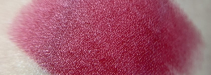 Chanel Rouge Allure Luminous Intense Lip Colour в оттенке 99 Pirate