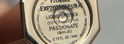 Редкие моменты разочарования: Dear Dahlia Sensuous Matte Lip Suit в оттенке Passionate