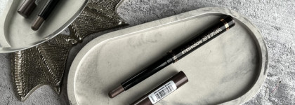 Catrice Aloe Vera Eyeshadow Stick в оттенках 030 Olive Glam и 040 Lavender Brown