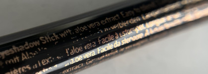 Catrice Aloe Vera Eyeshadow Stick в оттенках 030 Olive Glam и 040 Lavender Brown