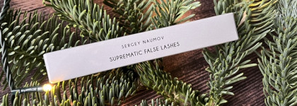 Тушь с эффектом накладных ресниц Sergey Naumov Suprematic False Lashes Mascara в оттенке Ultra Black
