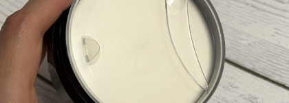 Питательный баттер для тела By Kaori Salted Caramel