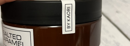 Питательный баттер для тела By Kaori Salted Caramel